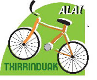 Alai Txirrinduak